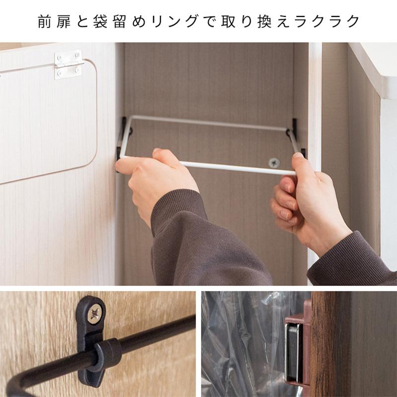 ゴミ箱 ごみ箱 くず入れ ダストボックス 角型 容量各20L 2段 プッシュ扉式 木目調 大理石柄 ナチュラル ブラウン グレージュ ホワイト MY-0487_9