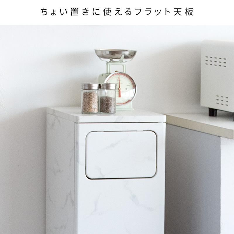 ゴミ箱 ごみ箱 くず入れ ダストボックス 角型 容量各20L 2段 プッシュ扉式 木目調 大理石柄 ナチュラル ブラウン グレージュ ホワイト MY-0487_10