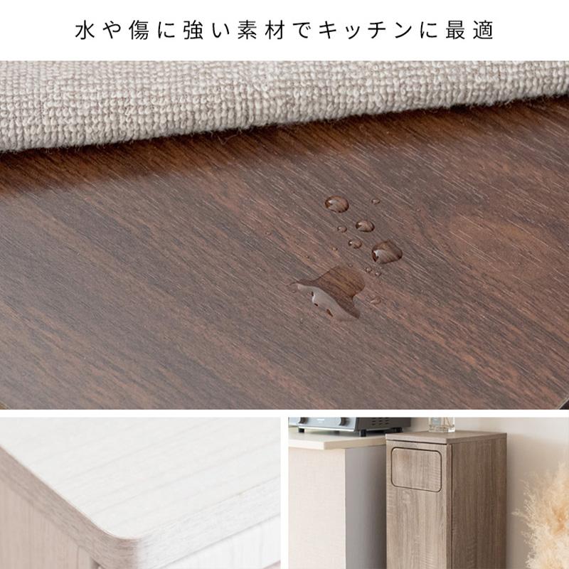 ゴミ箱 ごみ箱 くず入れ ダストボックス 角型 容量各20L 2段 プッシュ扉式 木目調 大理石柄 ナチュラル ブラウン グレージュ ホワイト MY-0487_12
