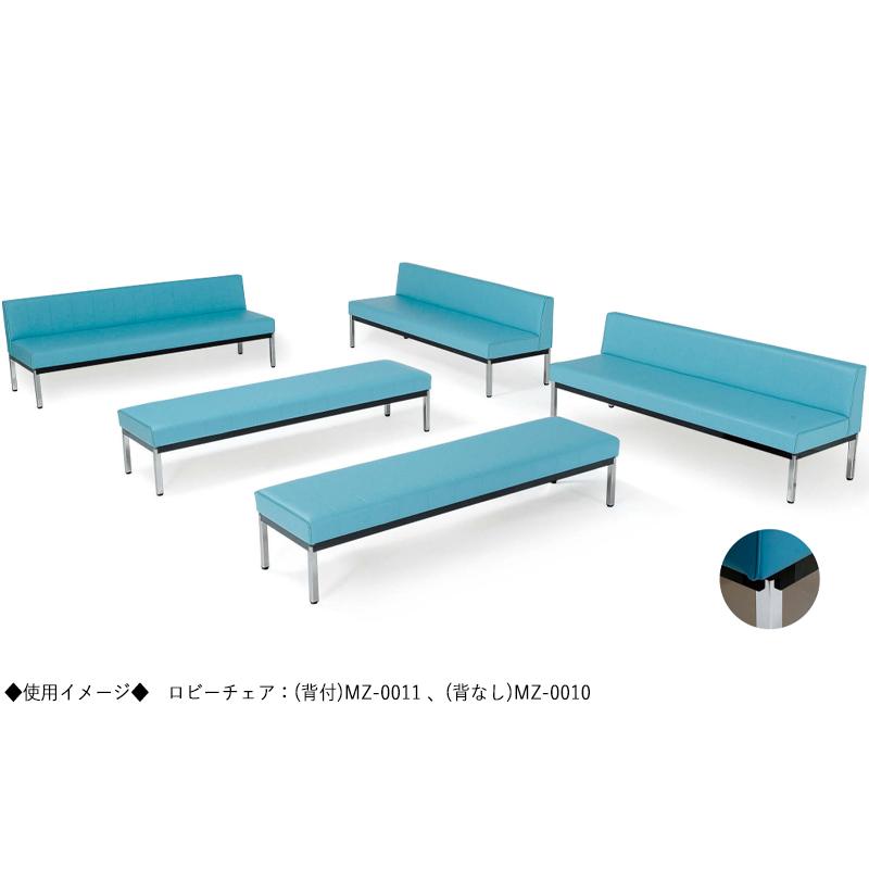 展示品　アルペール　大型　ソファ　ベンチ　ロビーソファ　ロビーチェア　モダン 6_000000041527.jpg?1678209905