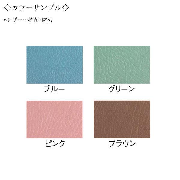 ロビーチェア ロビーベンチ 長椅子 ソファ 待合椅子 幅120cm 2人掛け 背なし 塗装脚 ビニールレザー張り 青 緑 ピンク 茶 MZ-0015_3