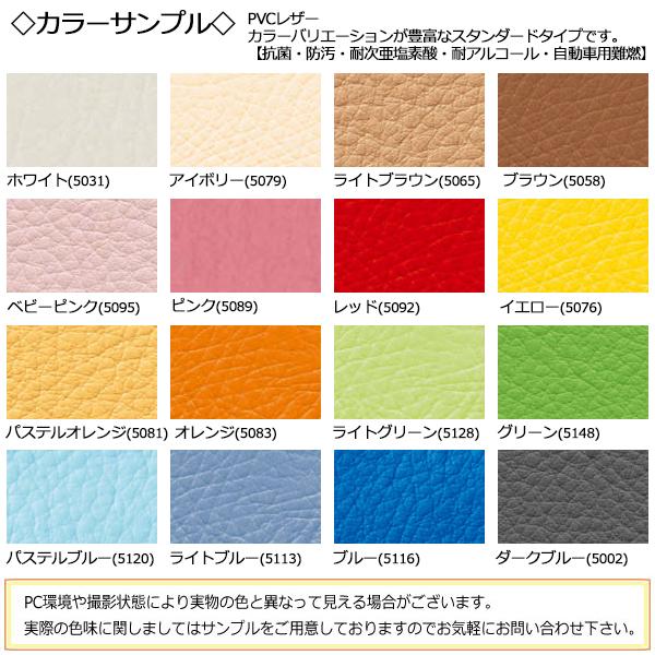キッズコーナー スツール 幅110cm 奥行20cm 長方形 キッズスペース