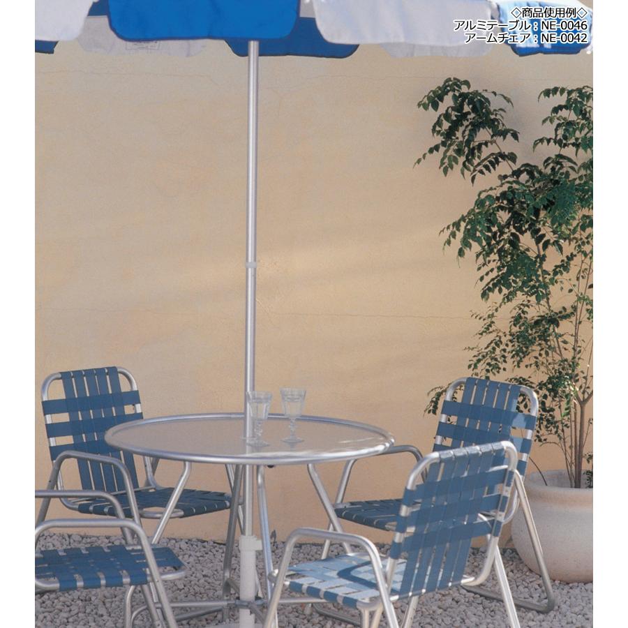 ガーデンチェア アームチェア スタッキングチェア 椅子 座高38cm