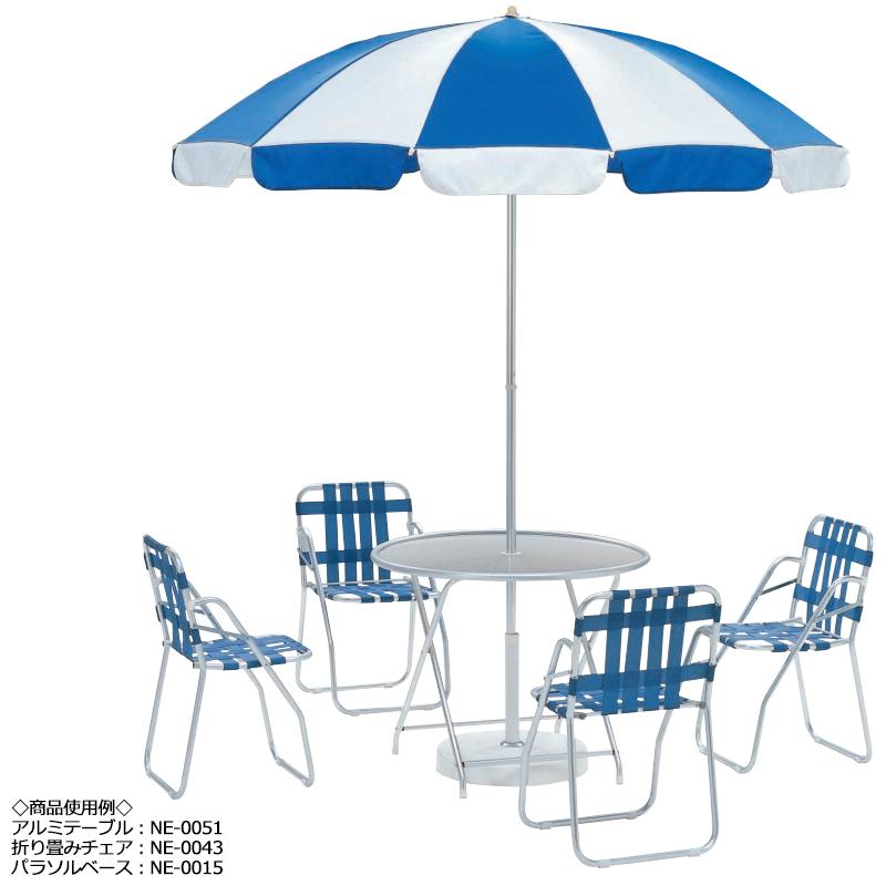 美品　アルミチェア　ネイビーチェア　ガーデンチェア 美品アルミチェアネイビーチェアガーデンチェア