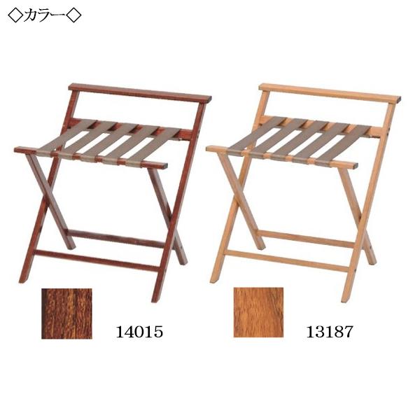 バゲージラック 荷物置き カバン置きバケージスタンド 幅約51cm 取っ手付き 折畳式 アルミ 木目調 ウッド調 ブラウン 茶色 NE-0054の画像