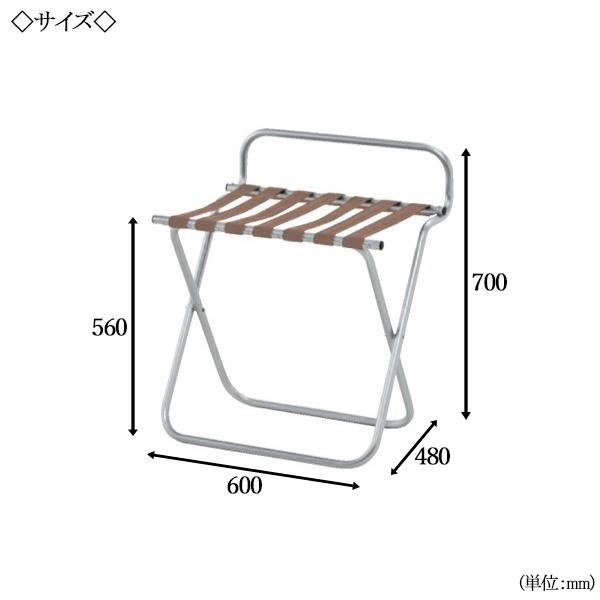 バゲージラック 荷物置き カバン置きバケージスタンド 幅60cm 取っ手付き ワイド 折畳式 アルミ アルマイト仕上 シルバー NE-0057の画像