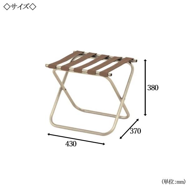 バゲージラック 荷物置き カバン置きバケージスタンド 幅43cm 取っ手無し ロータイプ 折畳式 アルミ アルマイト仕上 ゴールド NE-0064の画像