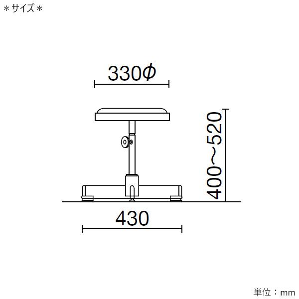 ワークチェア 作業椅子 スツール レザー張り ブラック 樹脂固定脚 手動上下調節式 NO-0570-1｜kaguro｜02