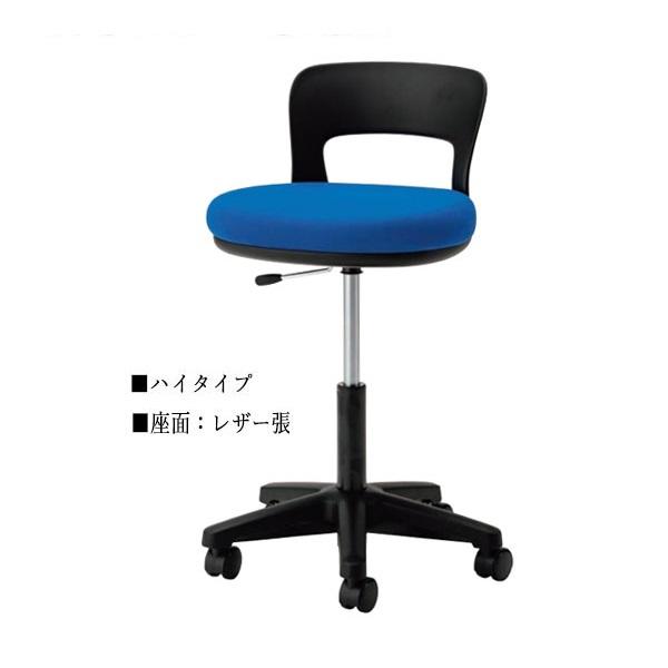 特売 デスクチェア 作業椅子 ワーキングチェア 環境ソフトスツール 丸椅子 NO-1291 ガス上下調節 キャスター付 レザー張り 背付 ハイタイプ オフィス、ワークチェア