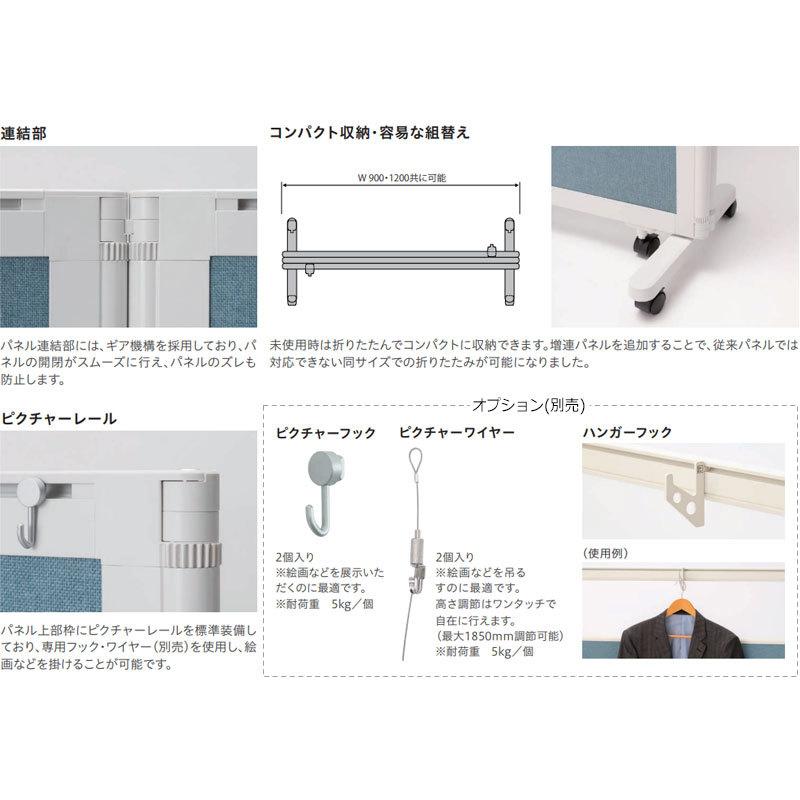 パーティション パネルスクリーン 衝立 仕切 3連セット 高さ180cm ポリカーボネートタイプ NO-1332 :NO-1332:カグロー Yahoo!店 - 通販 - Yahoo!ショッピング パーティション パネルスクリーン 衝立 仕切 3連セット 高さ180cm ポリカーボネートタイプ NO-1332 :NO-1332:カグロー Yahoo!店 - 通販 - Yahoo!ショッピング