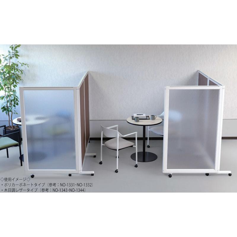 パーテーション スクリーン 3連 150cm 間仕切り パーティション パネルスクリーン 衝立 仕切 3連セット 高さ150cm 上部