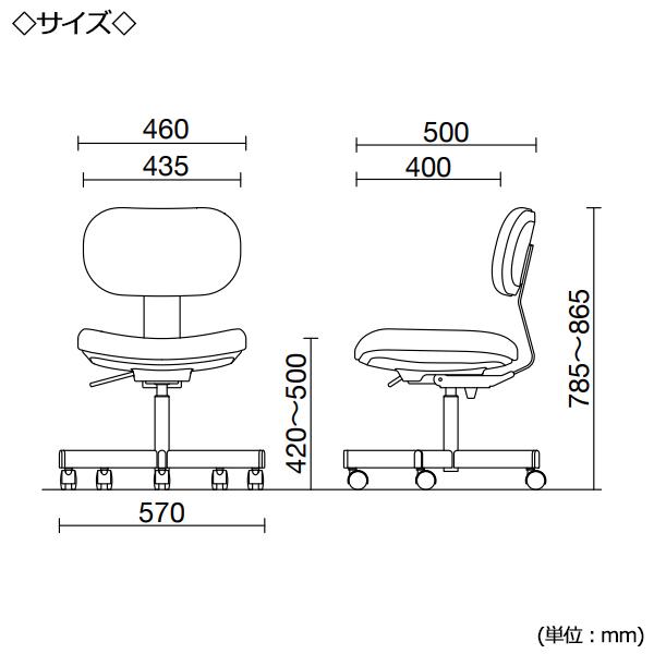 導電チェア 作業椅子 スツール ワークチェア デスクチェア 背付 レザー張り 塗装脚 キャスター付 ガス上下調節 ブラック NO-1391_2