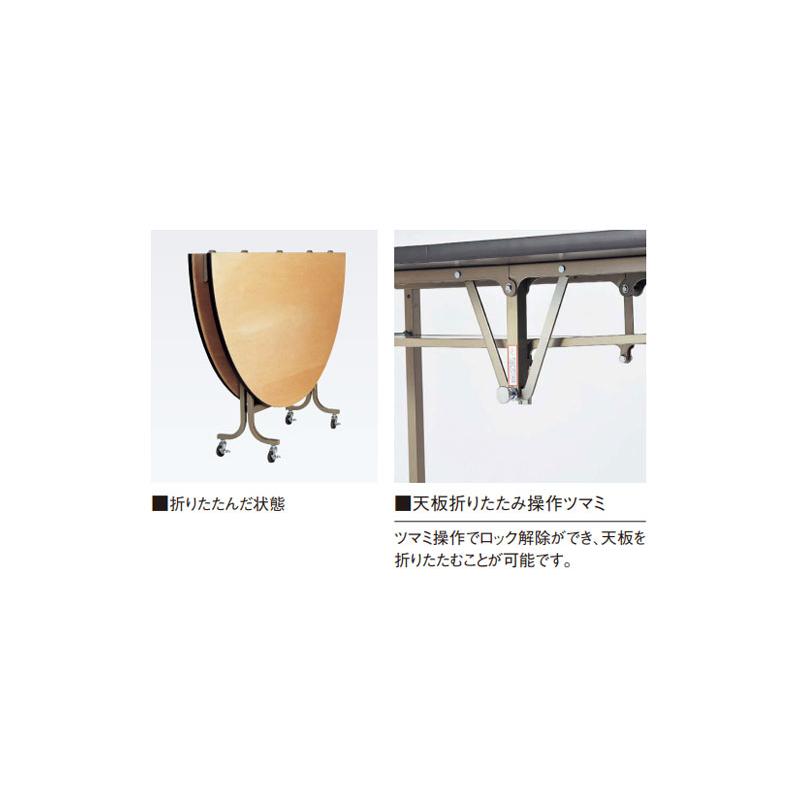 レセプションテーブル 会議テーブル フライトテーブル 宴会テーブル φ180cm 丸型 円 ラウンド シナ合板 キャスター付 NS-0284_3