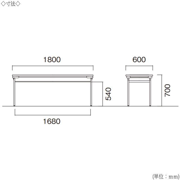 折畳テーブル ワークテーブル 会議机 オフィステーブル 幅180cm 奥行60cm 棚付 メラミン化粧板 木目 茶 白 グレー NS-0778の画像