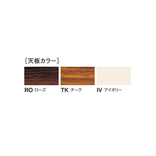 折畳テーブル 座卓 ローテーブル 作業机 幅150cm 奥行45cm スチール脚 ソフトエッジ巻 メラミン化粧板 木目 茶 NS-0821の画像