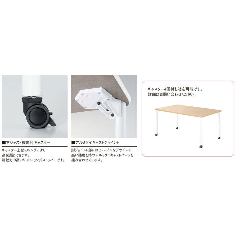 ワークデスク 机 作業テーブル 会議テーブル 幅150cm 奥行65cm 高さ