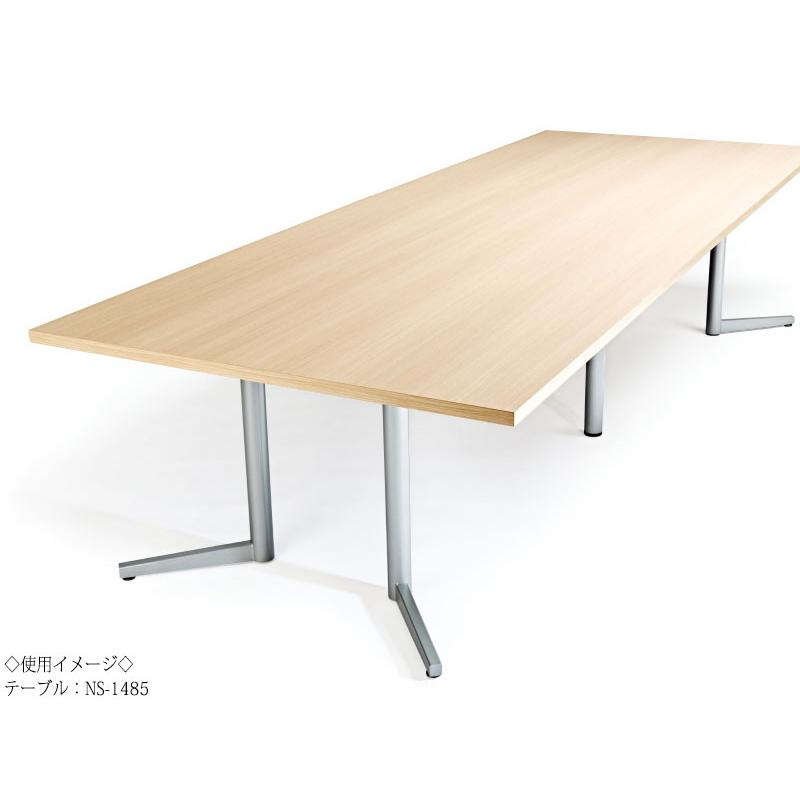 ミーティングテーブル 机 会議テーブル 幅280cm 奥行120cm ボート型 スタンダードタイプ メラミン化粧板 木目 茶 白 NS-1490の画像