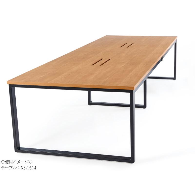 ミーティングテーブル 机 会議テーブル 幅280cm 奥行120cm 角型 スタンダードタイプ メラミン化粧板 木目 茶 白 NS-1508の画像