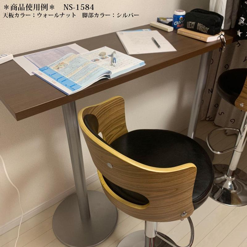 ハイテーブル 机 バーテーブル 幅180cm 奥行45cm ダブルベース脚 角型タイプ メラミン化粧板 木目 茶 ブラウン 白 NS-1587_1
