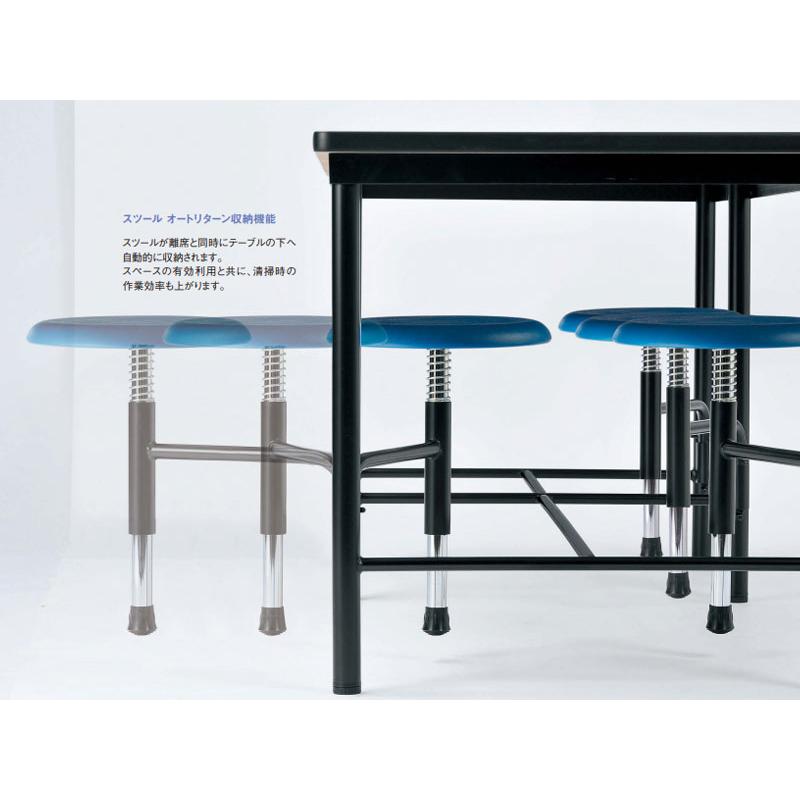 イス付きテーブル 一体型 自動収納オートリターン 幅120cm 奥行75cm 4人用 メラミン天板 アイボリー PE樹脂座面 青 黒 NS-1622
