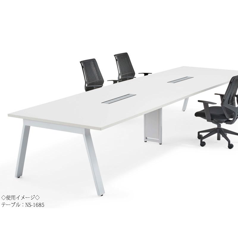 ミーティングテーブル 机 会議テーブル 幅320cm 奥行120cm スタンダードタイプ メラミン化粧板 木目 茶 白 NS-1678_1