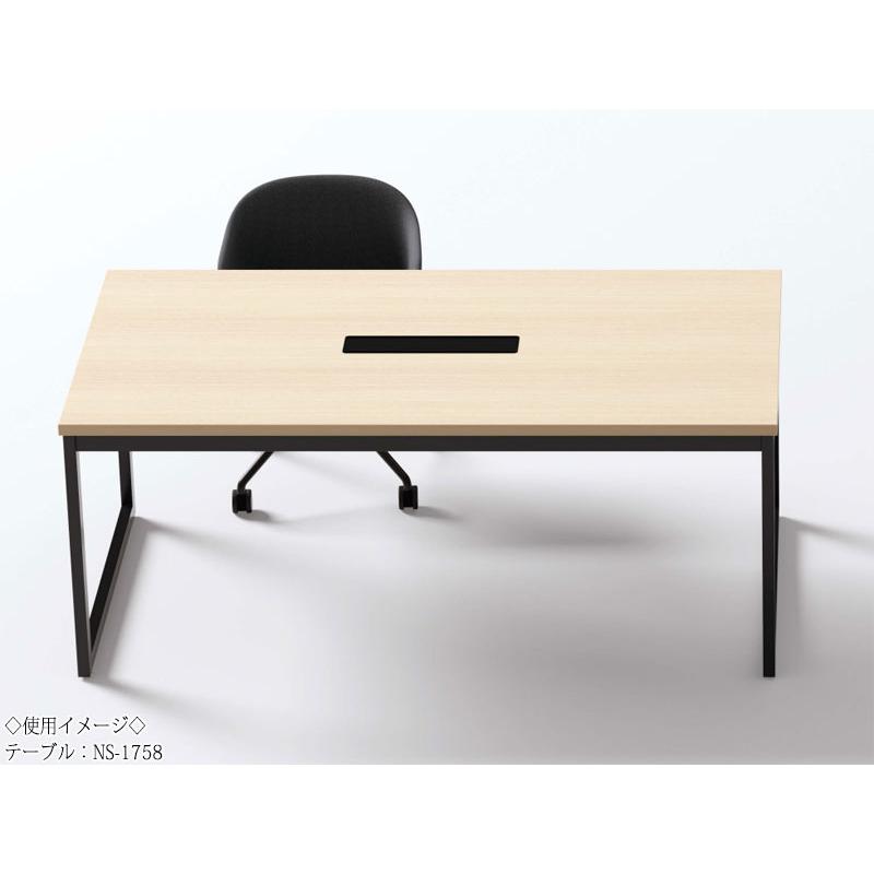 ミーティングテーブル 机 ワークデスク 幅180cm 奥行75cm 角型
