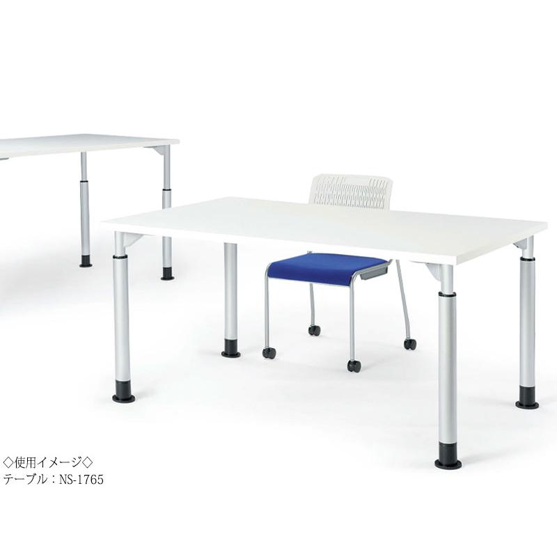 ミーティングテーブル 昇降式テーブル ワークデスク ハイテーブル 幅150cm 奥行75cm 角型 メラミン化粧板 木目 茶 白 NS-1762_1