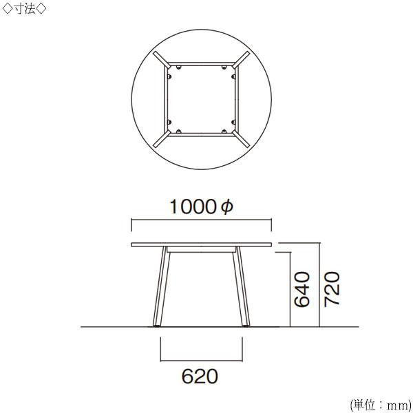 ミーティングテーブル 机 会議用テーブル φ100cm 丸型 スタンダードタイプ メラミン化粧板 木目 茶 ブラウン 白 ホワイト NS-1814の画像