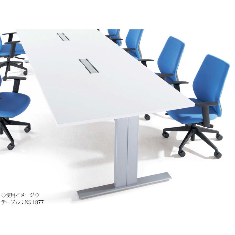 ミーティングテーブル 机 会議テーブル 幅210cm 奥行100cm 角型 ワイヤリングBOXタイプ メラミン化粧板 木目 茶 白 NS-1874_1