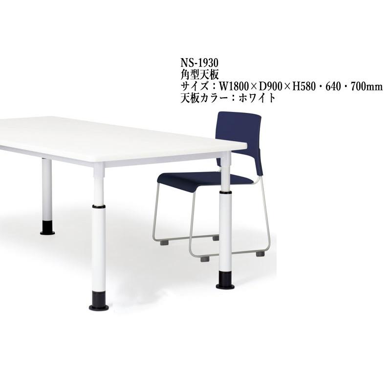 定番の冬ギフト キッズテーブル E-EDL-1200RM Φ1200x高さ640mm 丸型 保育園 幼稚園 学童 教育施設 児童クラブ 学校 塾 長机 子供 hi-tech.boutique 定番の冬ギフト キッズテーブル E-EDL-1200RM Φ1200x高さ640mm 丸型 保育園 幼稚園 学童 教育施設 児童クラブ 学校 塾 長机 子供 hi-tech.boutique