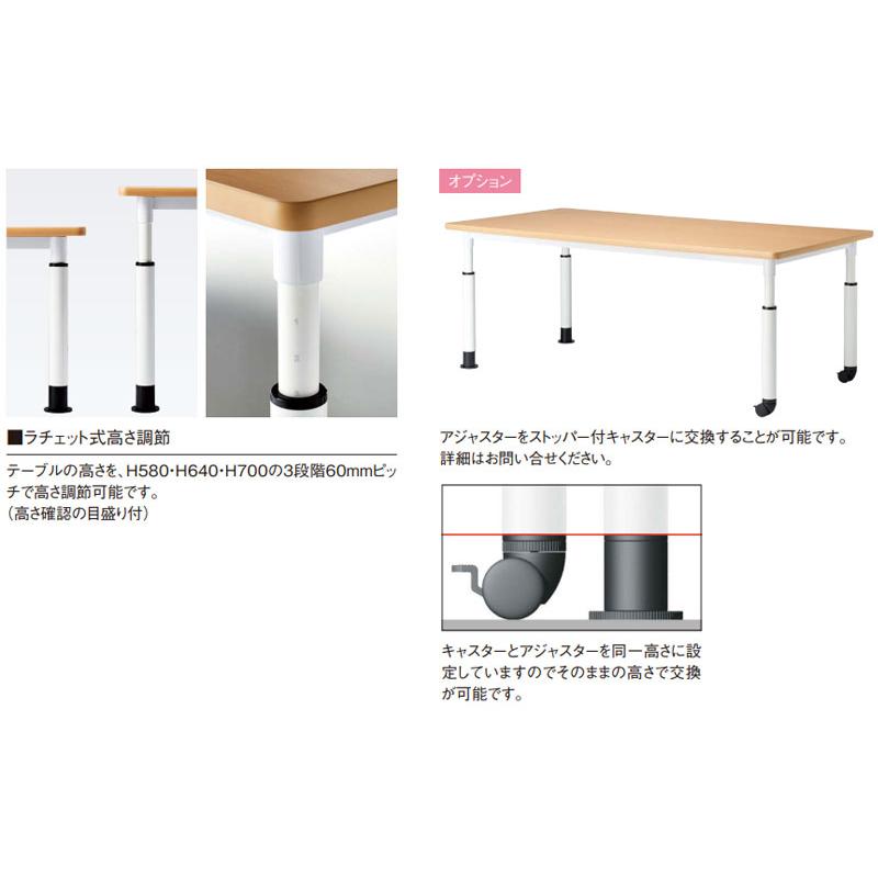 昇降式テーブル 作業テーブル ワークデスク 幅180cm 奥行90cm 楕円型