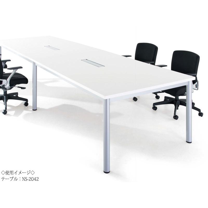 ミーティングテーブル 机 会議テーブル 幅320cm 奥行120cm 角型 スタンダードタイプ メラミン化粧板 木目 茶 白 NS-2037の画像