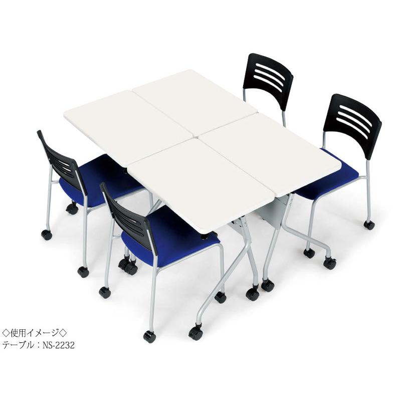 作業テーブル ワークデスク 会議テーブル スタックテーブル 幅75cm 奥行50cm 台形 パネル付き メラミン化粧板 木目 茶 白 NS-2235の画像