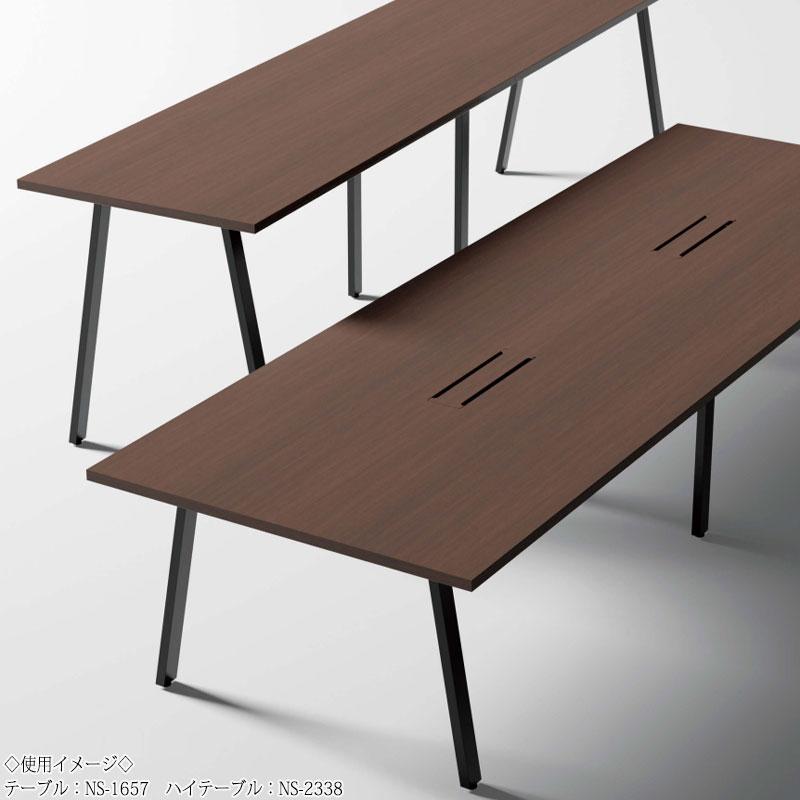ミーティングテーブル 机 ハイテーブル 幅360cm 奥行90cm 角型 スタンダードタイプ メラミン化粧板 木目 茶 白 NS-2338の画像
