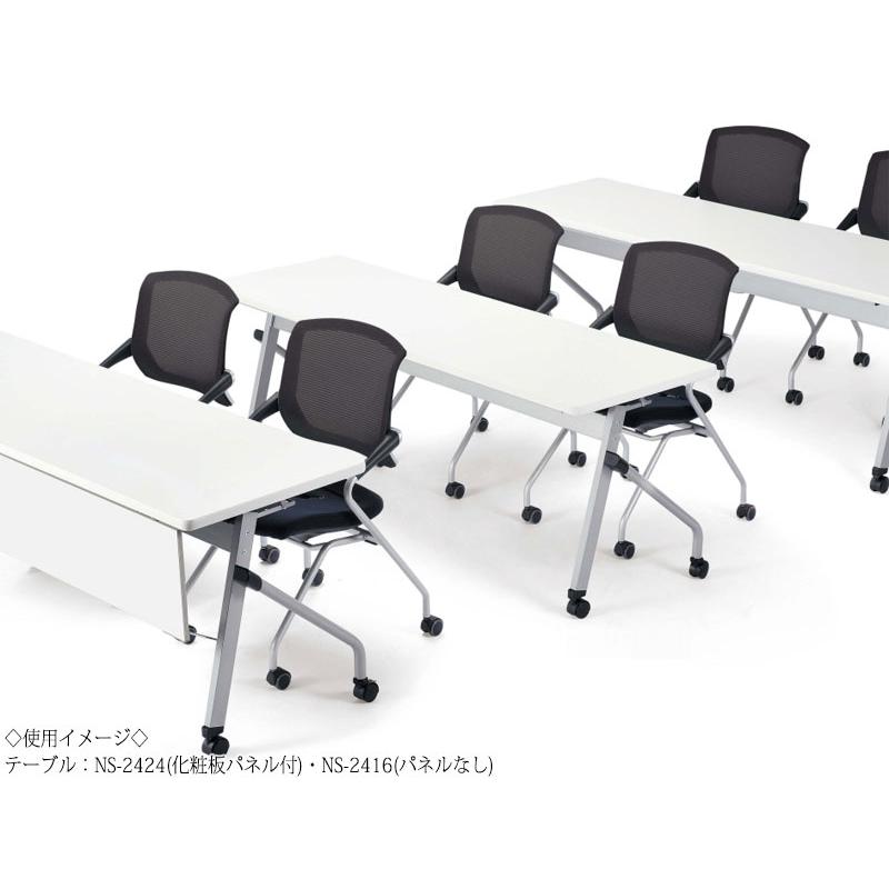 ミーティングテーブル 会議机 スタックテーブル 幅180cm 奥行60cm 化粧板パネル付 棚付 メラミン化粧板 木目 茶 白 NS-2424の画像