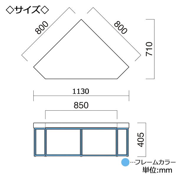 スツール ソファ 休憩椅子 ロビーチェア 1人掛け 1人用 1P 椅子 イス 三角形 コーナー レイアウト インダストリー スチールフレーム 張地Bランク OT-0418_2