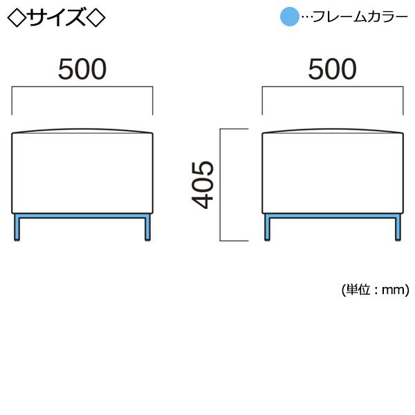 ベンチ ソファ ロビーチェア 待合イス スツール 1人掛け 1人用 1P 背なし スチール脚 ロビー エントランス モダン 約幅50cm 張地Bランク OT-0512_2