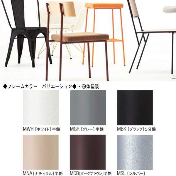 ベンチ ソファ ロビーチェア 待合イス 長椅子 L型 L字 背なし スチール脚 ロビー エントランス モダン 約幅100cm 約奥行100cm 張地Bランク OT-0514の画像