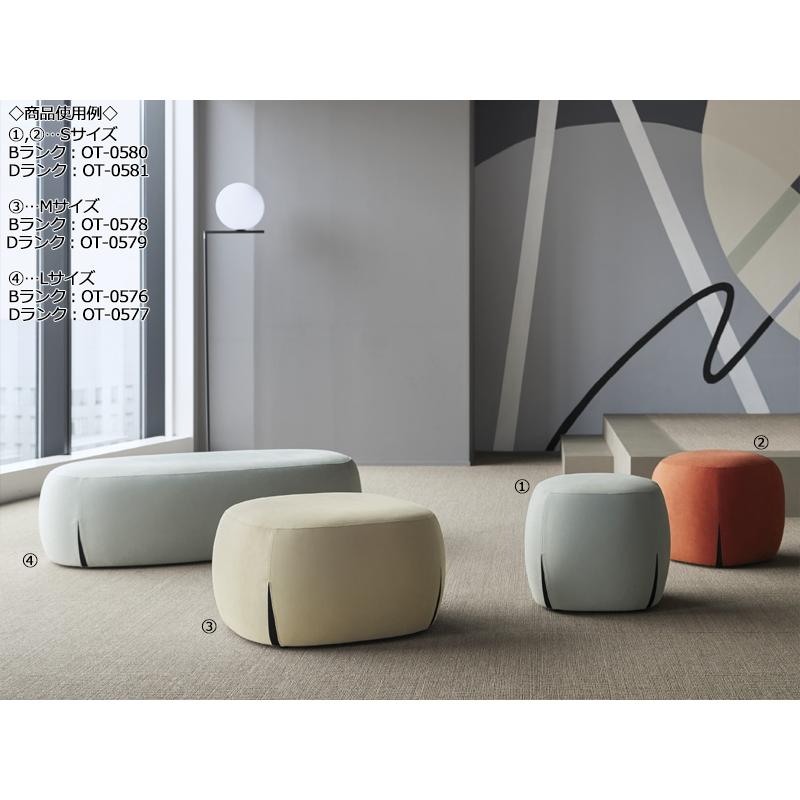 ベンチ ソファ ロビーチェア 待合イス 長椅子 オブジェ 2人掛け 2人用