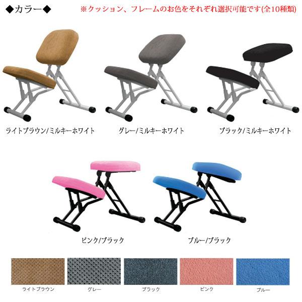 プロポーションチェア 姿勢矯正家具 高さ調節可能 3WAY スツール ソファ 学習椅子 いす ブラウン グレー ブラック ピンク ブルー RS-0024の画像