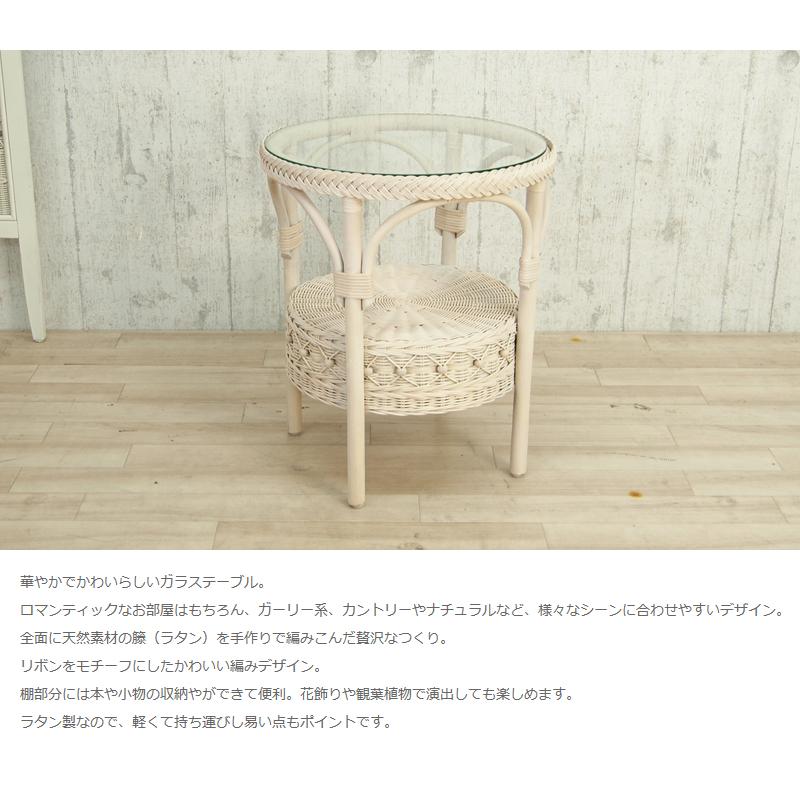 サイドテーブル 机 丸型 ナイトテーブル ソファサイド ベッドサイド