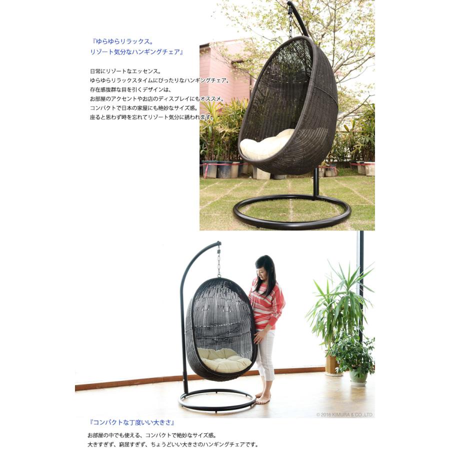 (AKR)ハンギングチェア Amazon.co.jp: ハンギングチェア（ノーマル型）クッション付き