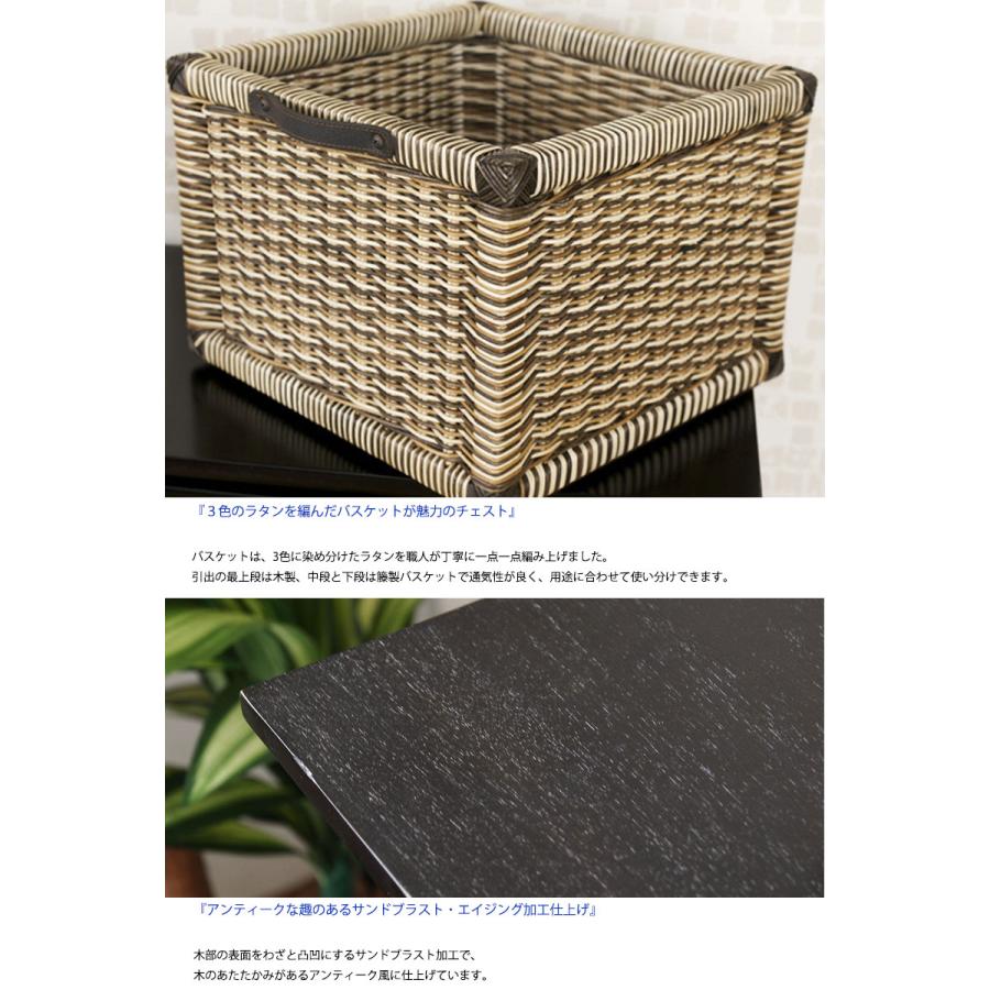 ラタン　チェスト　収納棚　花台　電話台　飾り台 チェスト 箪笥 収納棚 収納ラック 花台 電話台 FAX台 木製 籐 ラタン