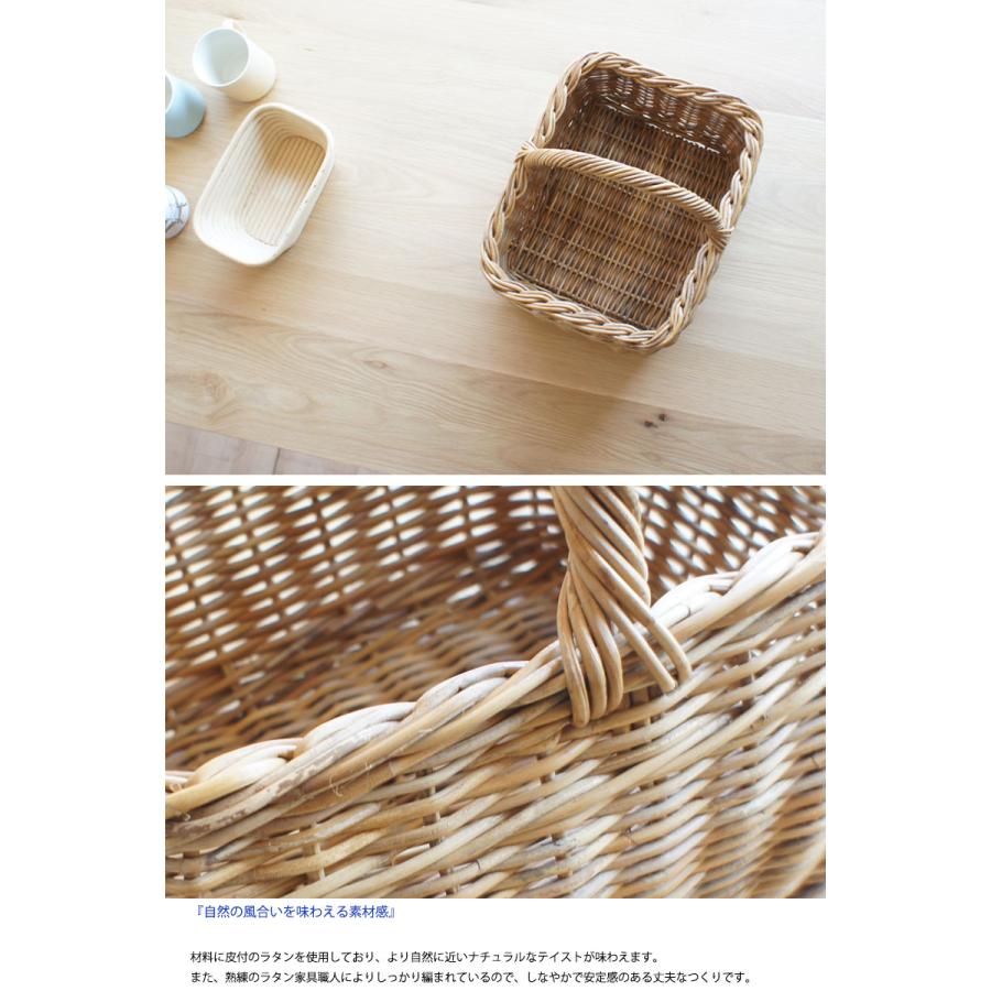 ぴっぴ　カゴ　かご　ラタン　籐　バスケット　ハンドメイド　インテリア バスケット かご 籐製 ラタン 収納 自然 天然素材 手さげ 取っ手