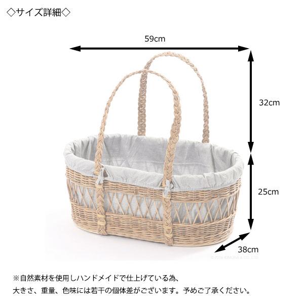 さとちゃん／ラタン 大きいかご 昭和レトロ 犬 籠 自然素材 バスケット さとちゃん／ラタン 大きいかご 昭和レトロ 犬 籠 自然素材 バスケット