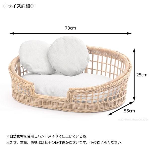 ペットベッド ペットハウス カドラー 犬 猫 バスケット かご 籠 カゴ ペット用品 クッション 籐製 ラタン 小物 雑貨 収納 リビング 玄関 ダイニング Rw 0040 Rw 0040 カグロー Yahoo 店 通販 Yahoo ショッピング