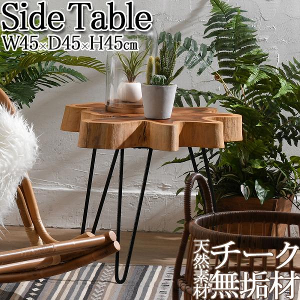 サイドテーブル 机 ナイトテーブル 木製テーブル ベッドサイド 花台