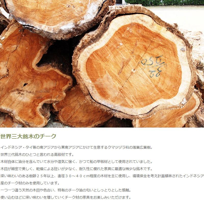 山口木材工芸 チーク材 小机 サイドテーブル ナイトテーブル サイドテーブル 机 ナイトテーブル 木製テーブル ベッドサイド 花台