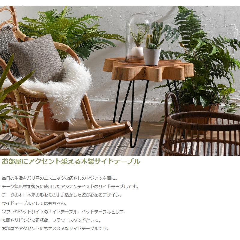 サイドテーブル 机 ナイトテーブル 木製テーブル ベッドサイド