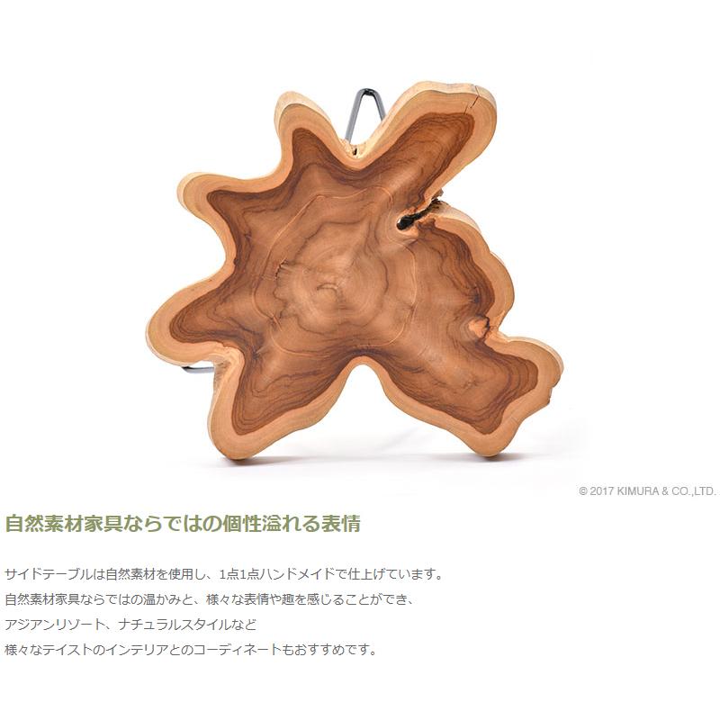 サイドテーブル 机 ナイトテーブル 木製テーブル ベッドサイド 花台